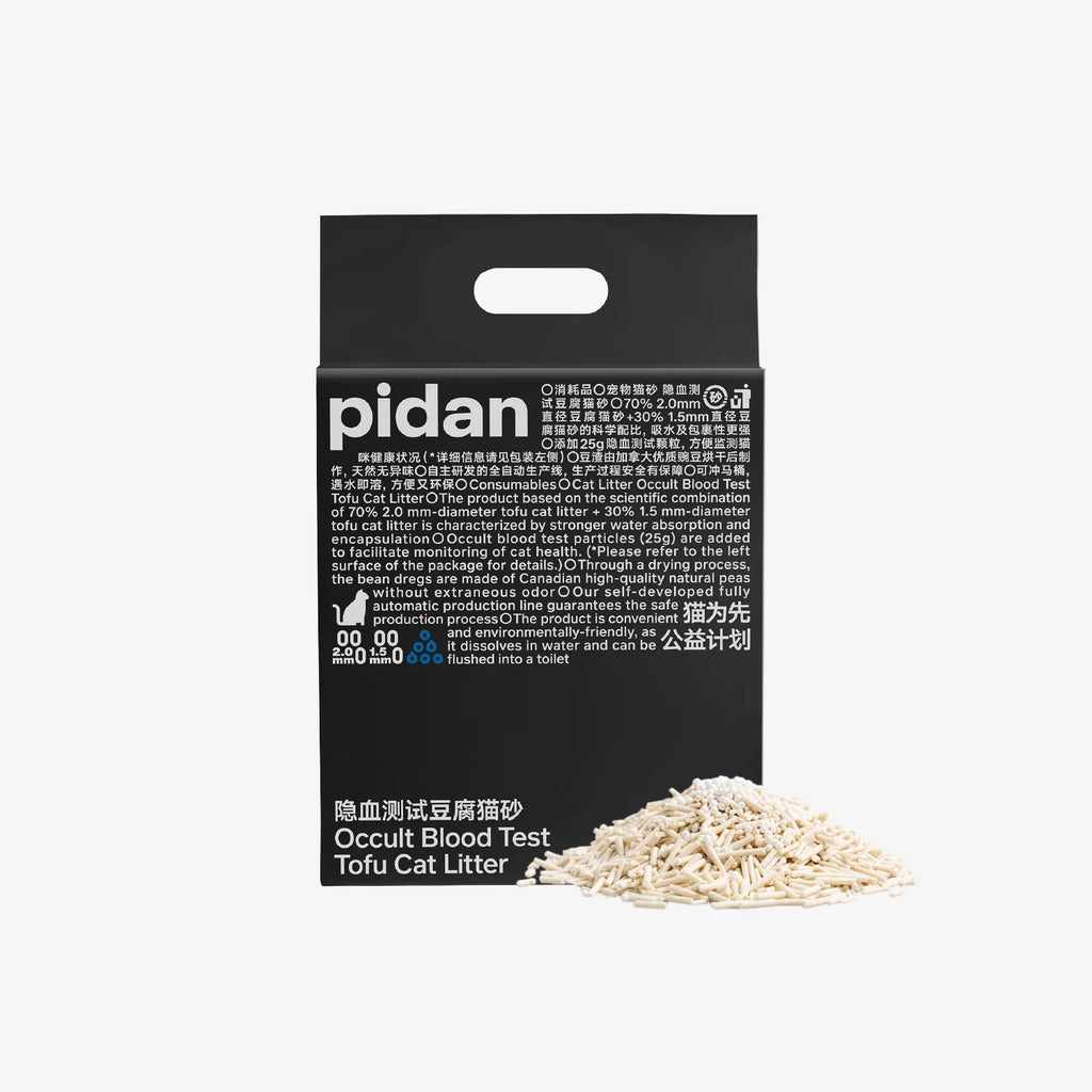 Pidan tofu cat litter with blood test particles — low-dust natural litter for cats
