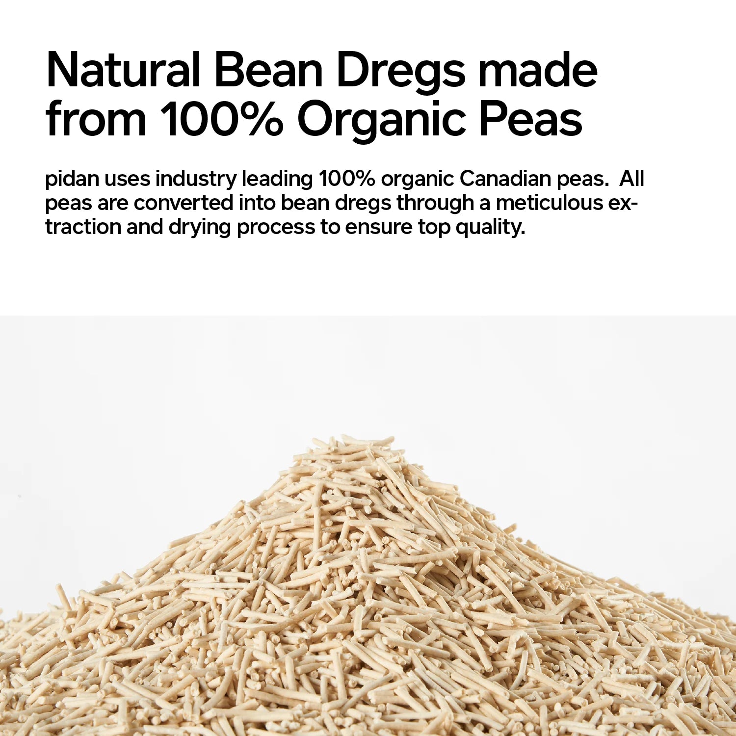 Pidan tofu cat litter — low-dust unscented natural litter for cats